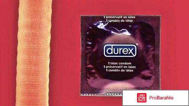 Durex pleasuremax обман