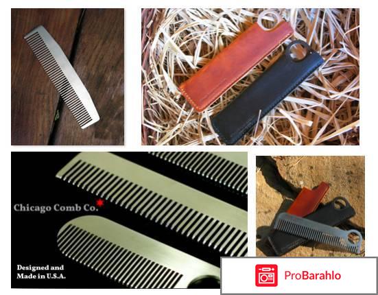 Расчески Чехол Ashland Leather № 1/3. Черная кожа Chicago Comb Co. 