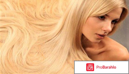 Шампунь пантин прови отзывы обман