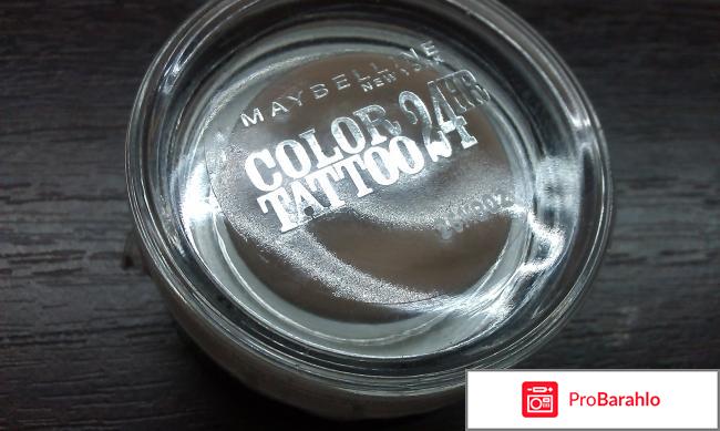 Тени для век EyeStudio Color Tattoo Maybelline 