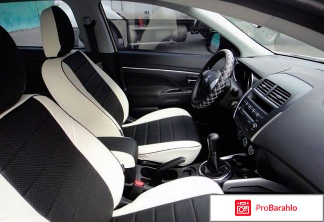 Отзывы о чехлах из экокожи автопилот 