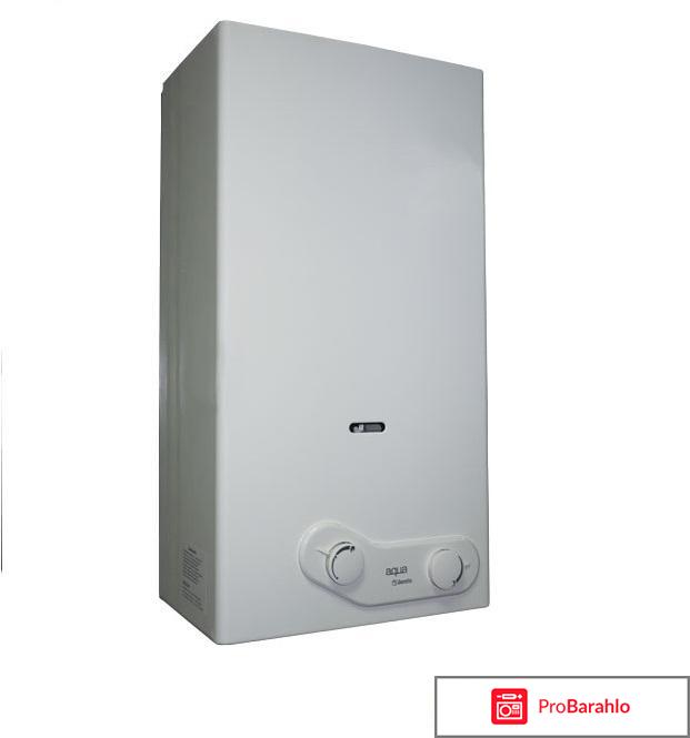 Газовая колонка автомат 