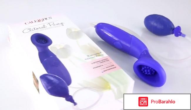 Вакуумная помпа для женщин отзывы обман