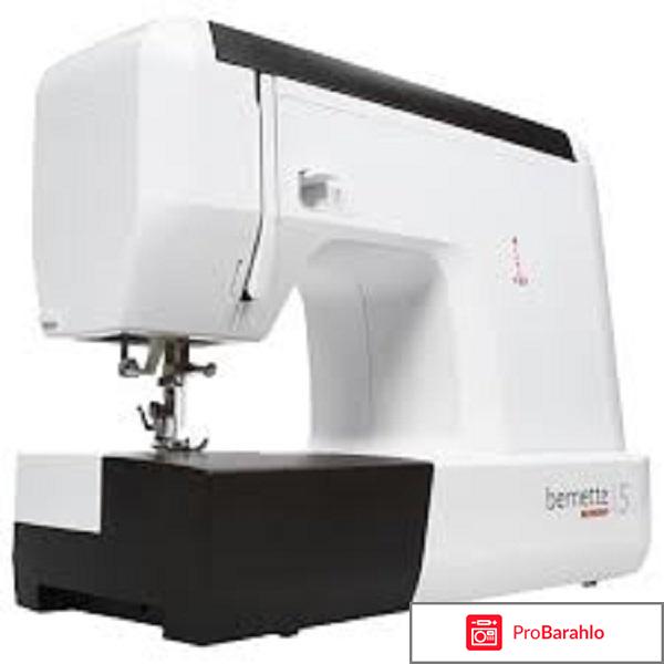 Bernina Bernette 15 отрицательные отзывы