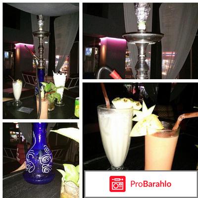 Где покурить кальян 