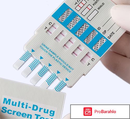 Кардиомаркеры в лабораторной диагностике 