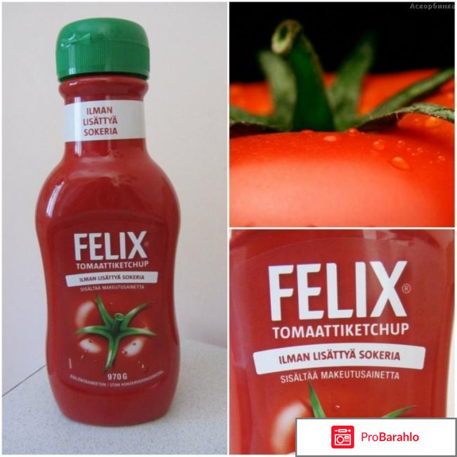 Товары из финляндии обман