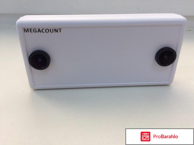 Счетчик посетителей MegaCount 3D Stereo 