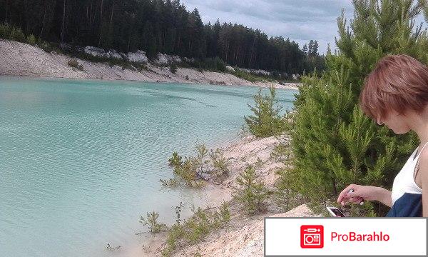 Каолиновый карьер - 