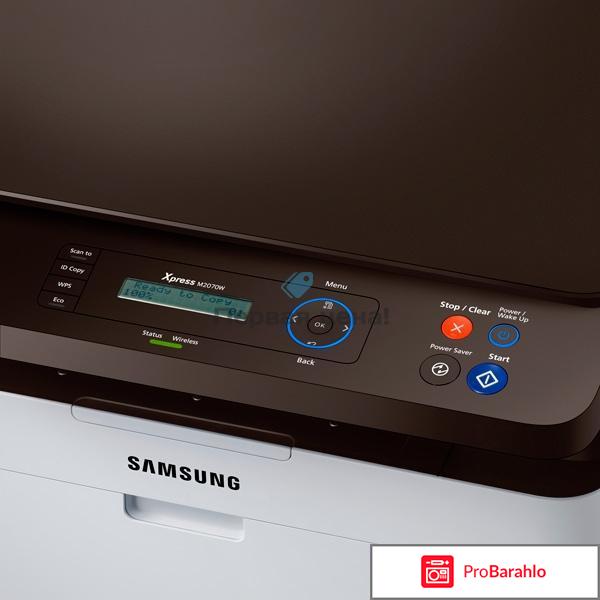Samsung xpress m2070w отзывы отрицательные отзывы
