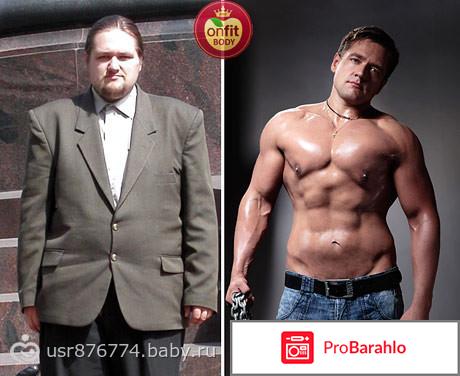 Денис маркелов отзывы отрицательные 