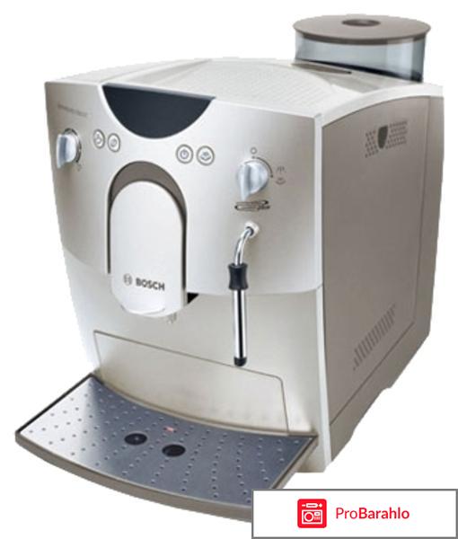 Bosch TCA 5601 отрицательные отзывы