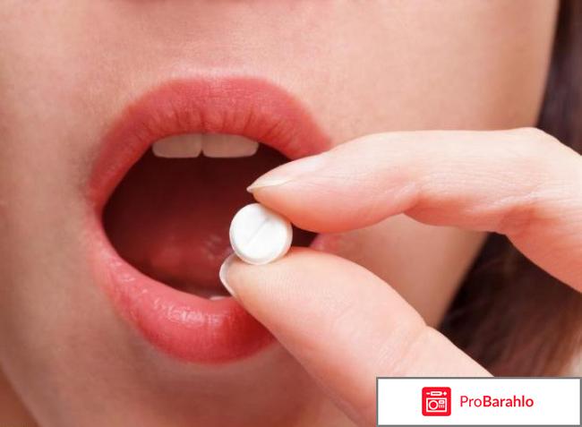 ЛедиСан реальные отзывы