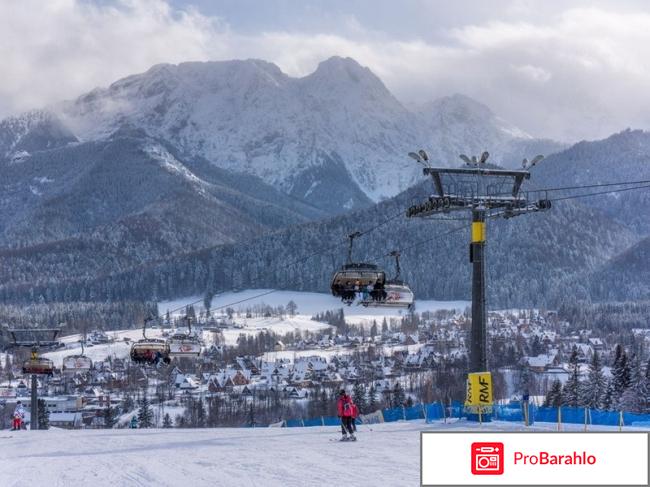 Отзывы туристов закопане 