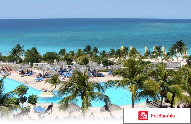 Куба отели отзывы туристов