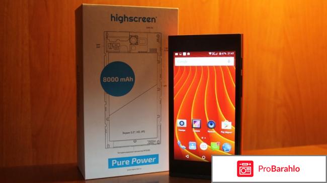 Highscreen Pure Power 