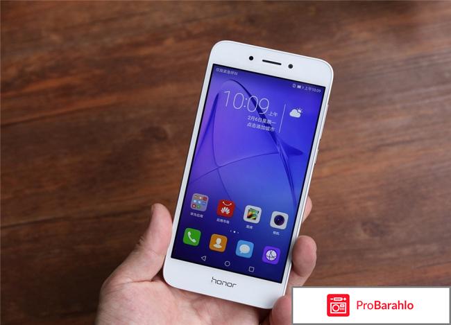Honor 6a отзывы владельцев отрицательные отзывы