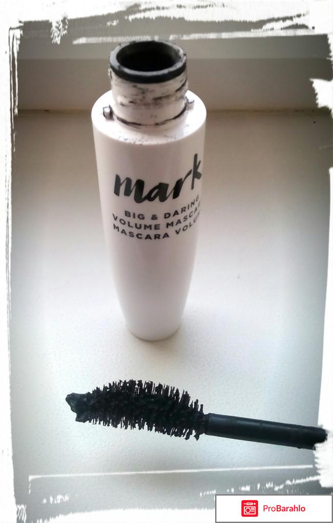 Тушь для ресниц Avon Mark Big and Daring Volume Mascara отрицательные отзывы