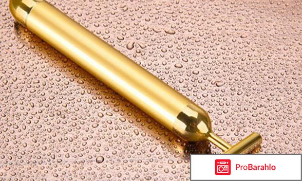 Рибоксин массажер отзывы 