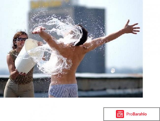 Какой вид иммунитета не передается по наследству реальные отзывы