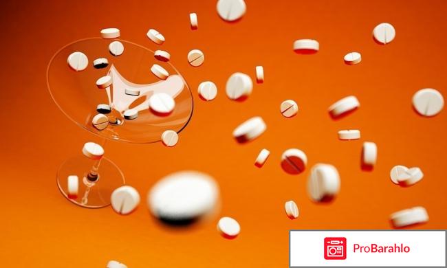 Изопринозин инструкция по применению цена отзывы аналоги 