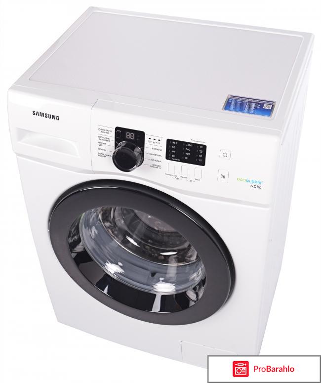 Какая стиральная машина лучше отзывы 