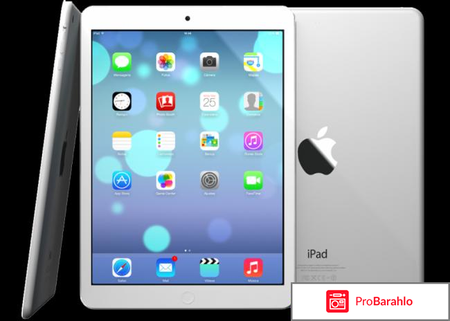 Планшеты айпад отрицательные отзывы