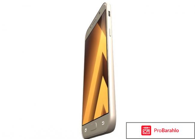 Телефон самсунг а5 2017 цена отзывы фото отзывы владельцев