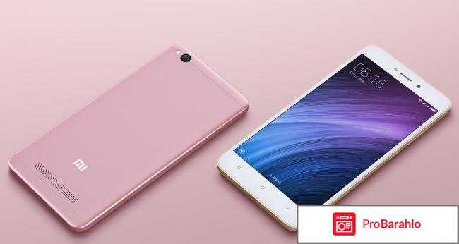 Ксеомин телефон купить официальный сайт 