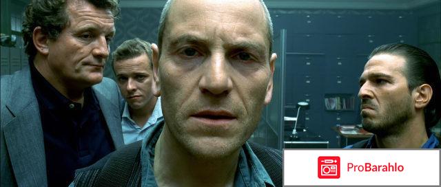 Доберман (Blu-Ray) отрицательные отзывы