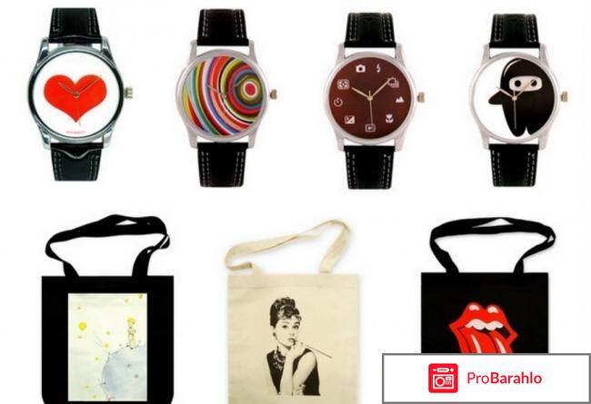 Наручные часы Mitya Veselkov Shine