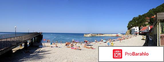 Джанхот отдых