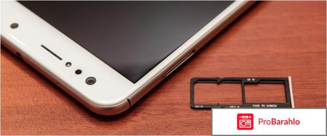 ASUS ZenFone Live ZB553KL отрицательные отзывы