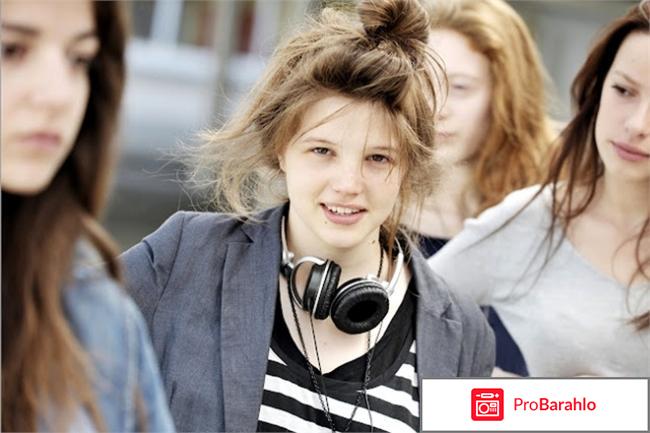 17 девушек реальные отзывы