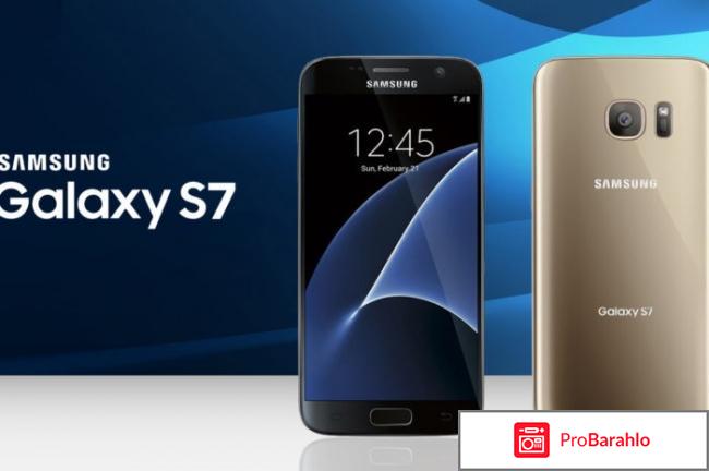 Samsung s7 2017 отзывы 