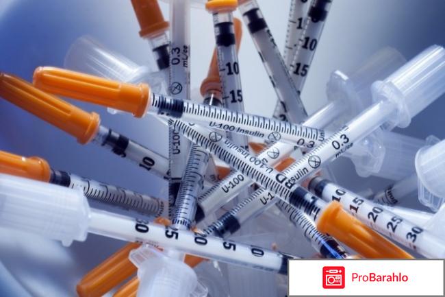 Инсулин обман