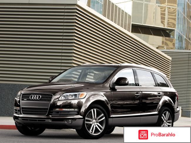 Ку 7 отзывы владельцев 