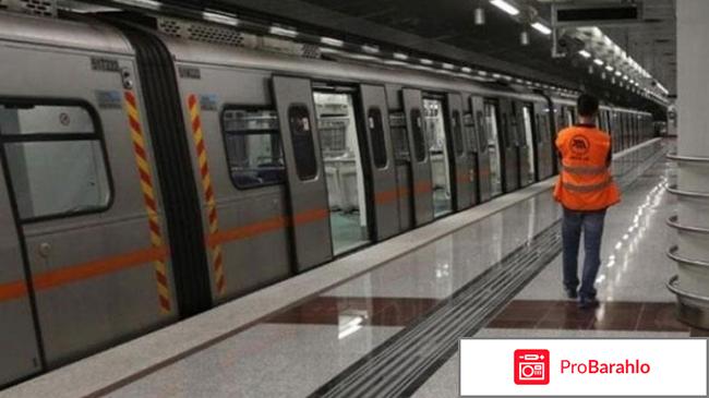 Работа в метро отзывы сотрудников 