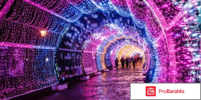 Путешествие в рождество в москве 2018 отзывы 