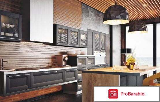 Фабрика зов кухни 