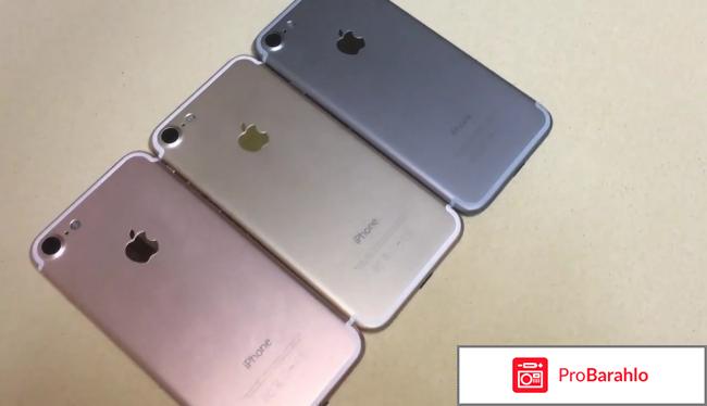 Айфон 7 недостатки 