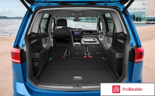 Отзывы volkswagen touran отрицательные отзывы