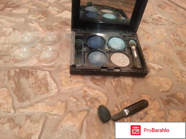 Тени для век Quattro Eyeshadow NoUBA обман