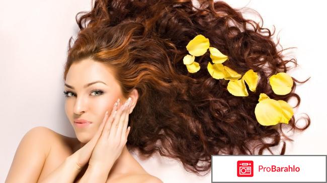 Babyliss плойка 