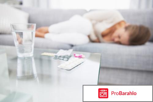 Интоксикация что это 