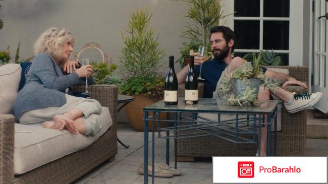 Я увижу тебя в своих снах отрицательные отзывы