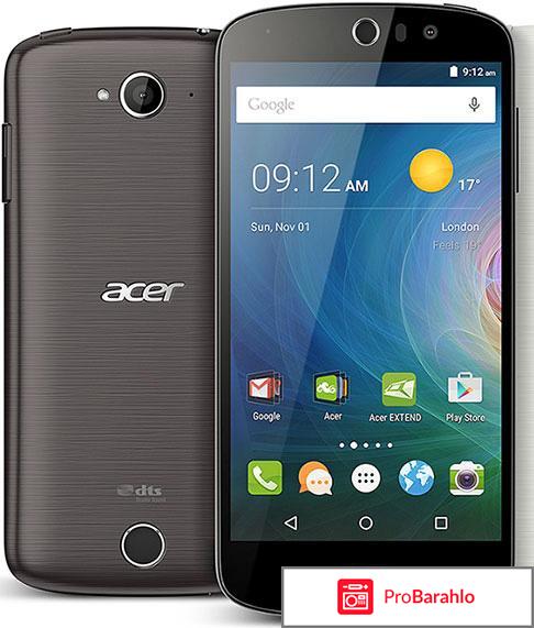 Acer Liquid Z530 