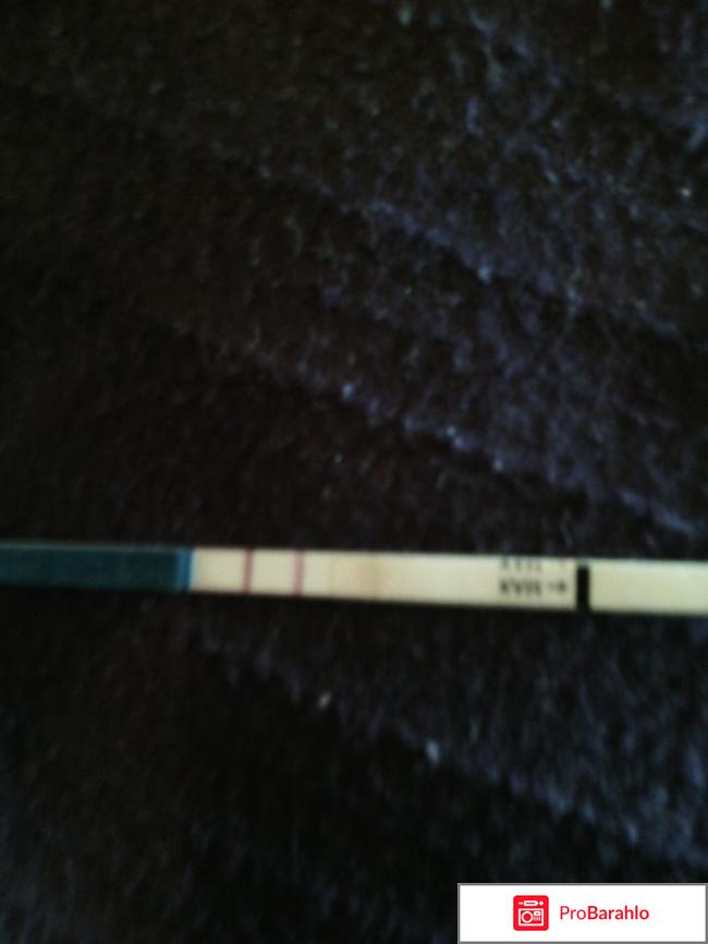 Витамины элевит инструкция 