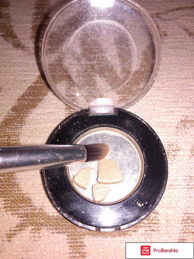 Тени для век Oriflame 