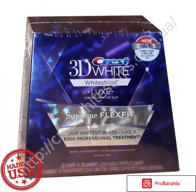 Crest 3d white официальный сайт обман